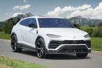 Lamborghini Urus Soft Kit by Mansory 2019 года